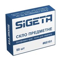 Аксессуар для микроскопов Sigeta Предметное стекло шлифованные края, поле для надписи (50 шт) (65191)