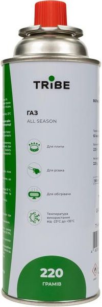 Газовий балон Tribe цанговий 220 г (T-HF-0006)