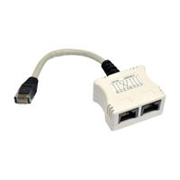 Спліттер кручений пари, UTP, 1x2RJ-45 EPNew (ETMD-UCJJWH)
