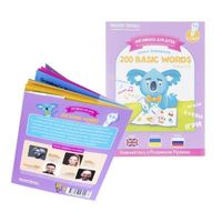 УЦІНКА! Книга English 200 words сезон 3 з інтерактивною здатністю Smart Koala