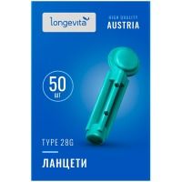 Глюкометр LONGEVITA Type 28G Ланцети (50шт / уп.)