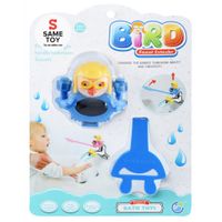 УЦІНКА! Іграшка Насадка-подовжувач на водопровідний кран Same Toy Bird