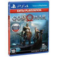 Гра SONY God of War (Хіти PlayStation) [PS4, Russian version] (9808824)