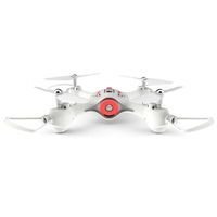Іграшка радіокерована Syma Квадрокоптер 2.4 GHz 21 cм White (X23_White)