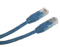 Патч-корд 0.5м Cablexpert (PP12-0.5M/B)