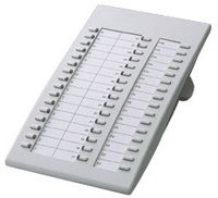 Системна консоль PANASONIC KX-T7740X