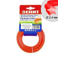 Жилка косильная Зенит плетенная "Звезда" 2,4 мм х 15 м (3В-24-15-ОР) (40124015)