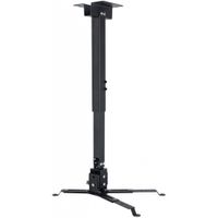 Кріплення для проектора PRB63-100 black