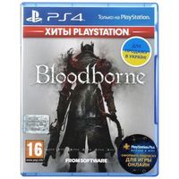 Гра PS4 Bloodborne [Blu-Ray диск]