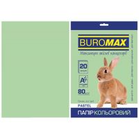 Папір Buromax А4 PASTEL, світло-зелена, 20 аркушів, 80г (BM.2721220-15)