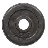 Диск для штанги HSF R-0.5
