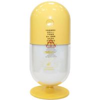 Зволожувач повітря Remax RT-A500 Capsule Mini Humidifier жовтий (6954851281870)