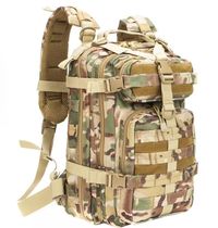 2E Тактичний рюкзак 25L, камуфляж
