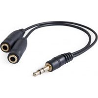 Кабель мультимедійний Jack 3.5mm тато/2xJack 3.5mm мама Defender (63001)