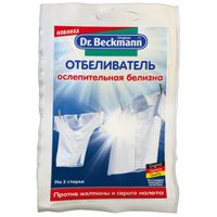 Отбеливатель Dr. Beckmann в экономичной упаковке 80 г (4008455412511)