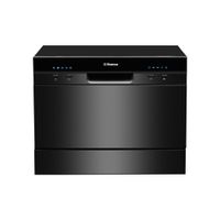 Посудомийна машина Hansa ZWM556BH