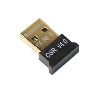 Контролер USB - Bluetooth Atcom VER 4.0 +EDR (CSR chip) blister