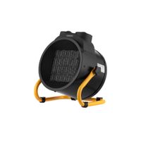 Тепллова гармата  Ardesto IFH-03B