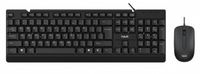 Комплект Havit HV-KB272CM, Black, USB (6939119030674)