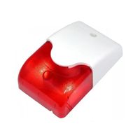 Инфракрасный барьер Atis LD-95 (red)