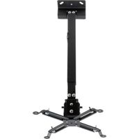 Кронштейн до проектора Vinga PC10-4165B