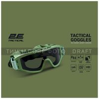 УЦІНКА! Маска тактична, захисна 2E Hawk Army Green Anti-fog, сумка, 3 лінки