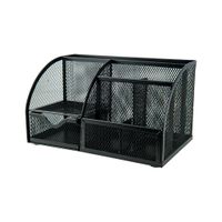 Настольный набор Axent подставка-органайзер 220x140x130 мм металлическая черная (2125-01-A)