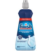 Ополаскиватель для посудомоечных машин Finish 400 мл (5900627063486/5900627048346)