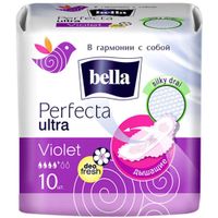 Гигиенические прокладки Bella Perfect Ultra Violet Deo Fresh 10 шт. (5900516306038)
