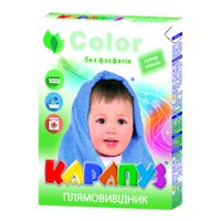 Пятновыводитель Карапуз для детских вещей с энзимами 500 г (4820049381597)