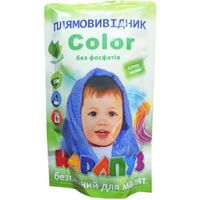 Пятновыводитель Карапуз для детских вещей с энзимами 200 г (4820049381306)