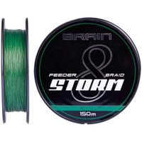 Шнур Brainfish Storm 8X 150м 0.14мм 20lb/9.0кг Зеленый (1858.51.72)