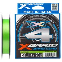 Шнур YGK X-Braid Braid Cord X4 150 м 0,6/0,128 мм 12 фунтов/5,4 кг (5545.03.11)
