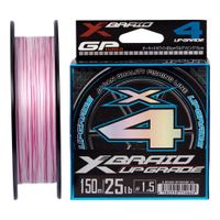 Шнур YGK X-Braid Upgrade X4 100 м 0,4/0,104 мм 8 фунтов/3,6 кг (5545.03.86)