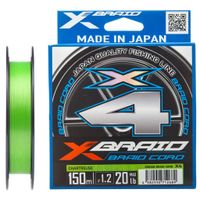 Шнур YGK X-Braid Braid Cord X4 150м 1.0/0.165мм 18lb/8.1кг (5545.03.13)