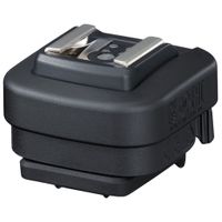Мультифункциональный адаптер Canon AD-E1