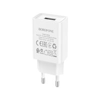 МЗП BOROFONE BA68A 110-240V, 1xUSB , 5V / 2,1A, Білий , Блістерна коробка