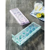 Форма для льоду Ardesto Fresh, з кришкою, ліловий, силікон, пластик
