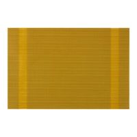 Коврик сервировочный Ardesto 30 х 45 см, Green (AR3301GN)