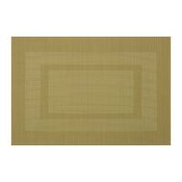 Коврик сервировочный Ardesto 30 х 45 см, Green (AR3304GN)