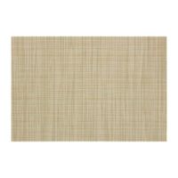 Коврик сервировочный Ardesto 30 х 45 см, Green (AR3306GN)