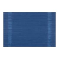 Коврик сервировочный Ardesto 30 х 45 см, Navy (AR3301N)