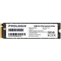 Накопичувач SSD  256GB Prologix S380 M.2 2280 PCIe 3.0 x4 NVMe TLC (PRO256GS380)