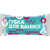 Салфетки для уборки Добра Господарочка губка для ванной комнати 1 шт. (4820086521109)