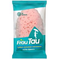 Губка для купания Frau Tau масажная Спа-ефект 1 шт. (4820195507858)