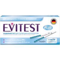 Тест на беременность Evitest Plus смужка 2 шт. (4033033417046)