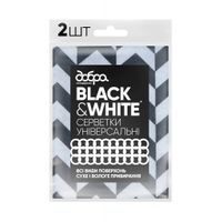 Серветки для уборки Добра Господарочка універсальні Black&White 2 шт. (4820086522069)