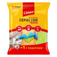 Салфетки для уборки  Chisto Практик универсальные 3+1 шт. (4823098407928)