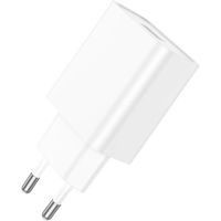 Зарядний пристрій BOROFONE BA74A White (BA74AW)