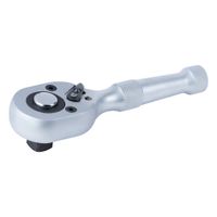 Тріскачка Sigma укорочена з металевою ручкою 1/2" 140мм 45T CrV (6050231)